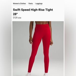 Lululemon Worn Once Size 6: Swift Speed High-Rise Tight 28"